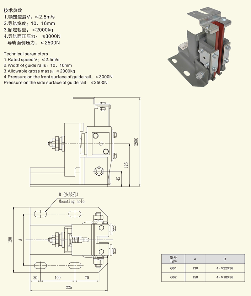 HDX05-1.jpg